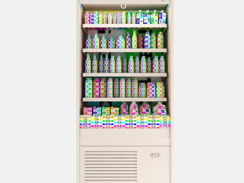 Buzdolabı Göstergesi 05 RD05 3D Model