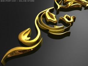 decorative element Model 3D