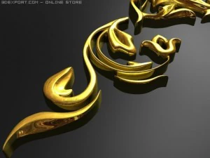decorative element 3D Model