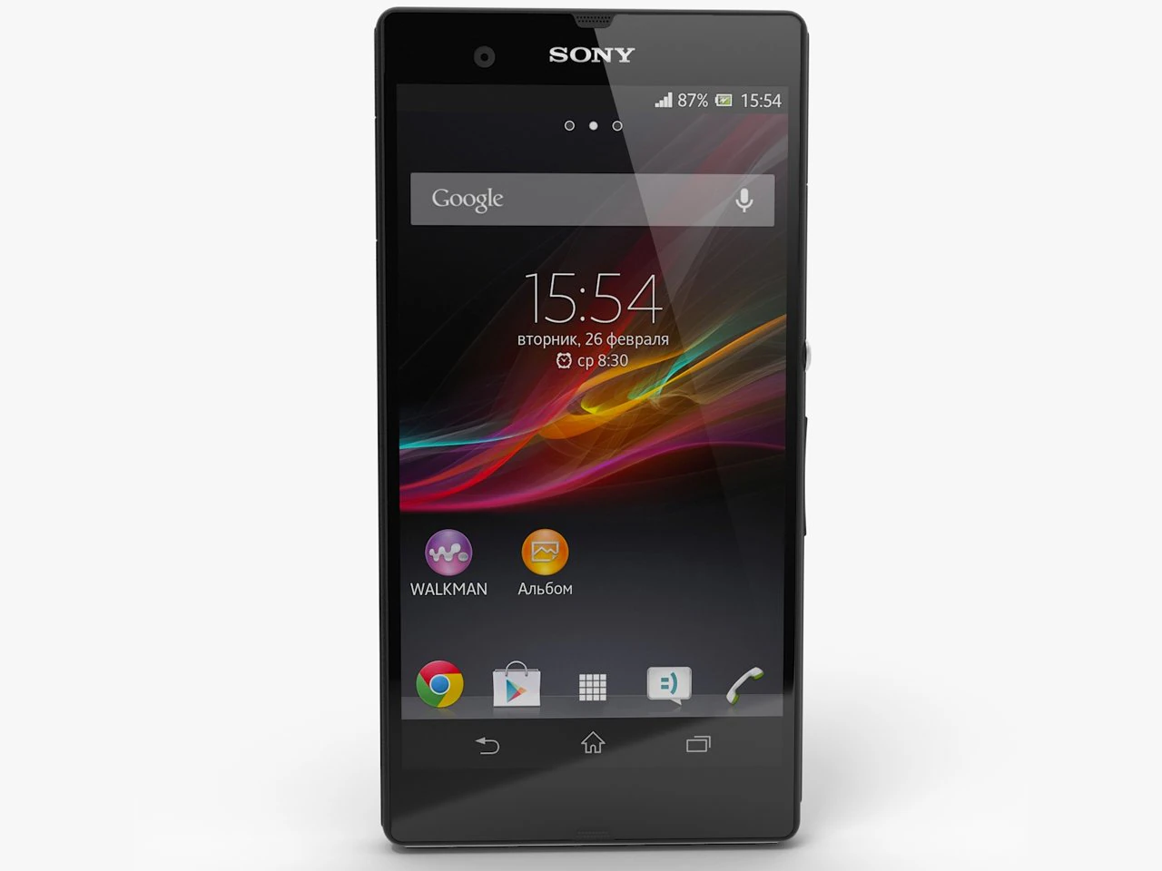 sony xperia z 3D Model .c4d .max .obj .3ds .fbx .stl .blend 