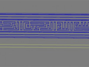 kufic chaligraphic 3Dモデル