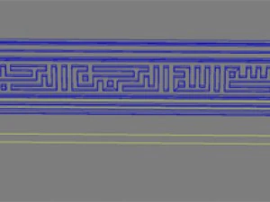 kufic chaligraphic 3D Model