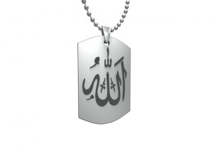 chaligraphics silver pendant 3D-Druckmodell