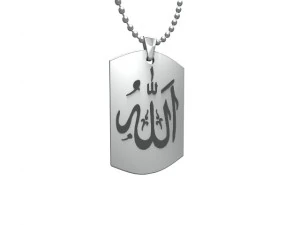 chaligraphics silver pendant 3D Print Model