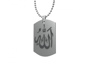 chaligraphics silver pendant 3D-Druckmodell