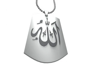 chaligraphics silver pendant 3D Print Model