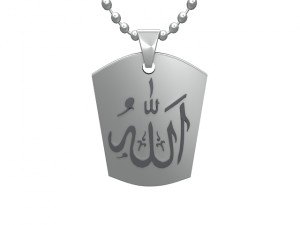 chaligraphics silver pendant 3D-Druckmodell