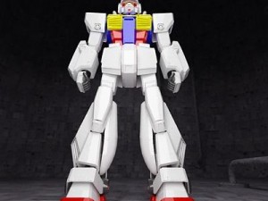 gundam mobilesuit 3D Model