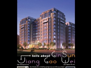 cg chosen  architecture magazine no7 3D Model