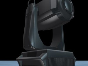 spot moving head Modèle 3D