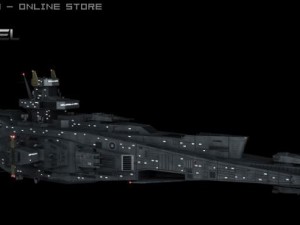 rommel full version Modelo 3D