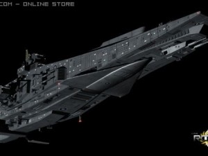 rommel full version Modelo 3D