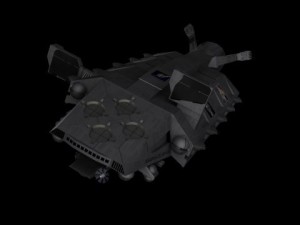 aegis 3D Модель