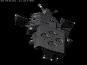 aegis 3D Модель