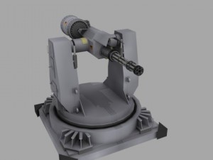 ams turret 3D Модель