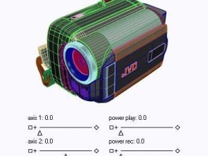 jvc dv cam gr d850 3D Model