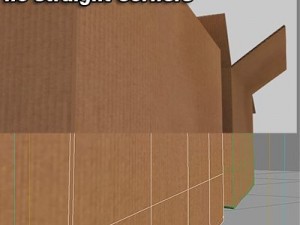 cardboard box Model 3D