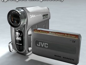 jvc camcorder Model 3D