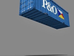 iso container 2 3D मॉडल