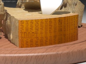 parmiggiano reggiano 3Dモデル