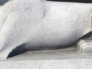 Crystal Palace Sphinx 3D 모델