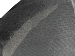 로제타 스톤 3D 모델