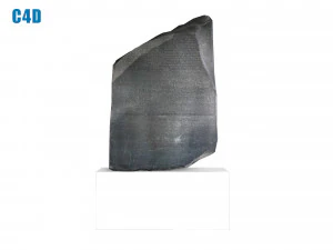 로제타 스톤 3D 모델