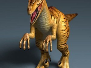 dinosaur 3D Model
