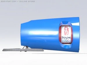 binoculars 3D Model