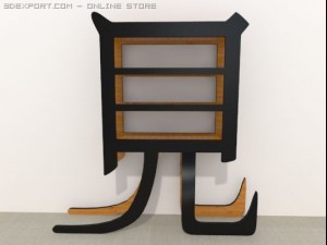 japanese shelf 3D Model