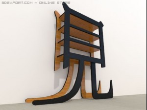 japanese shelf 3D Model