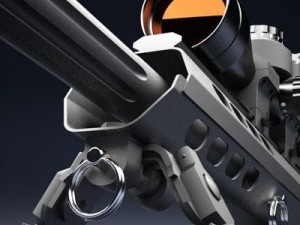 sniper rifle barret m95 Model 3D