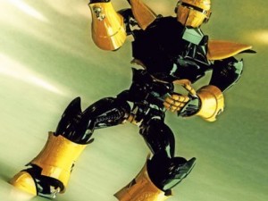X bot Modèle 3D