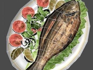 Fish food Modelo 3D