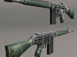 Rifle G3 Modelo 3D