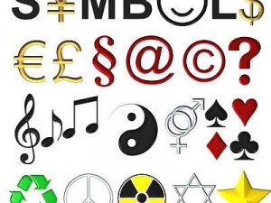 symbols collection Modelo 3D
