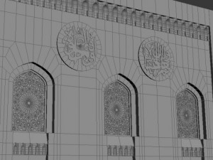 mosque Modèle 3D