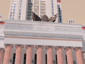 Moscow State University MGU 3D Модель