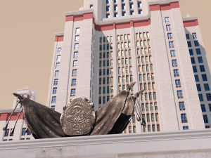 Moscow State University MGU 3D Модель