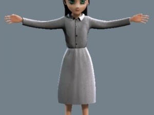 sali Model 3D
