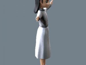 sali Model 3D