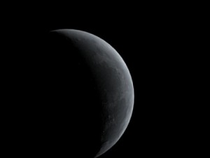 solar system Model 3D