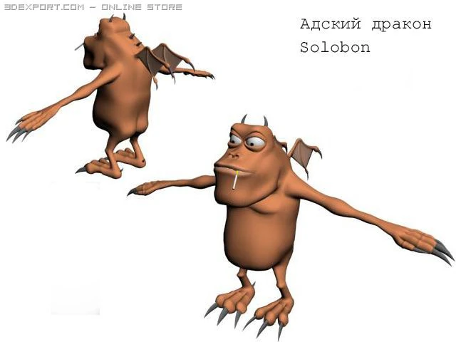 drag&atilde;o Modelo 3D .c4d .max .obj .3ds .fbx .stl .blend 