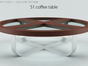 coffee table Modelo 3D