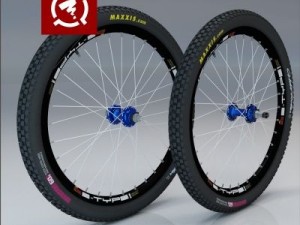 mountain bike 26 wheels set 3Dモデル