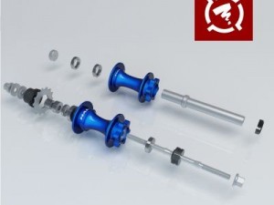 mountain bike 26 wheels set Modèle 3D