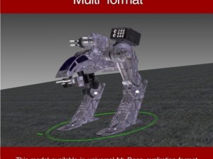 battle robot Modello 3D