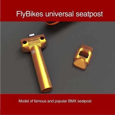 fly bikes universal seatpost 3D 모델 .c4d .max .obj .3ds .fbx .stl .blend 