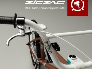 khe triplethreat bmx complete 3D Model