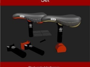 macneil sl pivotal seat 3D Модель